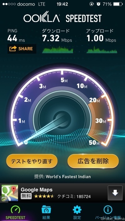 IMG_0722.jpeg