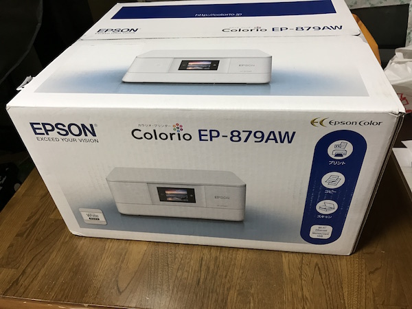 プリンター 年賀状シーズンです プリンターが壊れたので Epson インクジェット複合機 カラリオ Ep 879awを購入 ２階からmac