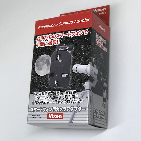 売上実績NO.1 Vixen スマートフォン用カメラアダプター sushitai.com.mx