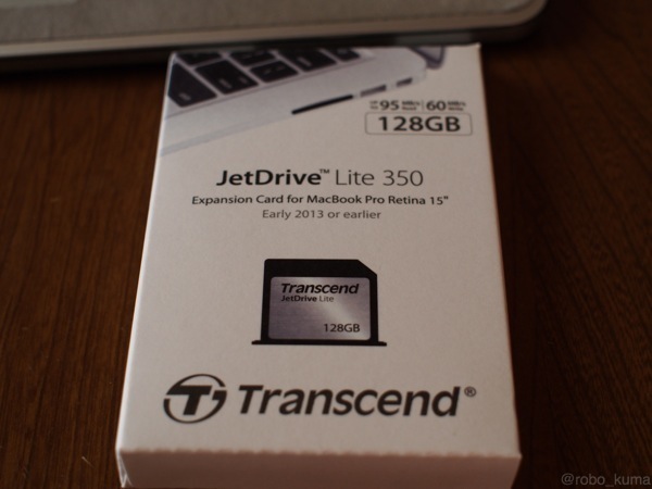 SDカードスロットにジャストミート！ Transcend『JetDrive Lite 350』購入。MacBook Pro Retina (15inch,Mid 2012) 用レビュー
