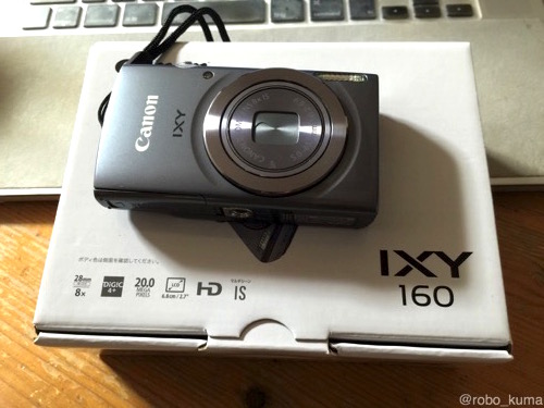 コンデジ「Canon デジタルカメラ IXY160」購入(*｀･ω･)ゞ