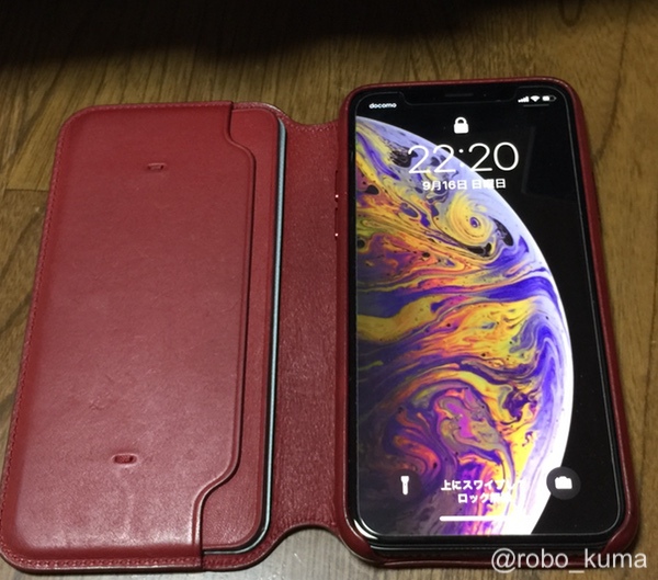 気分は Iphone Xs W ゞ Iphone Xs Xs Plus のバブル