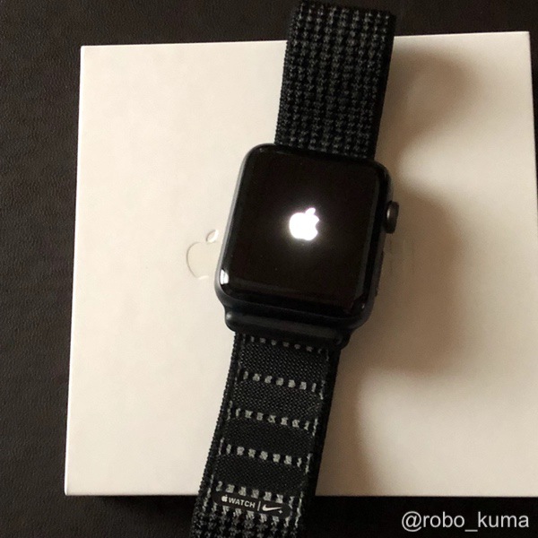 約2年間使用した「Apple Watch SERIES 2 Nike+」を『エクスプレス交換 