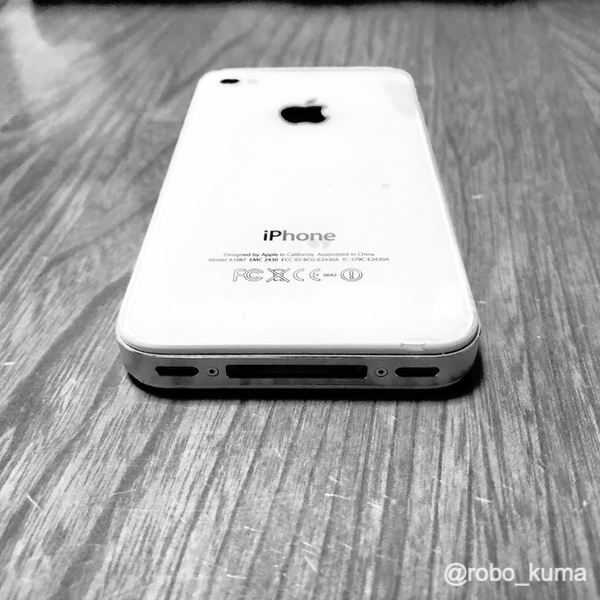 iPhone、 Apple純正30ピンアクセサリーがディスコン<(_ _)>。充電用USBケーブルのみ販売中。