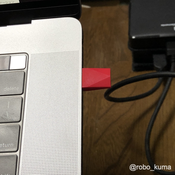 iPadをMacの無線サブディプレイに出来る『Luna Display USB-C』を購入。その2、アプリのインストールと接続。