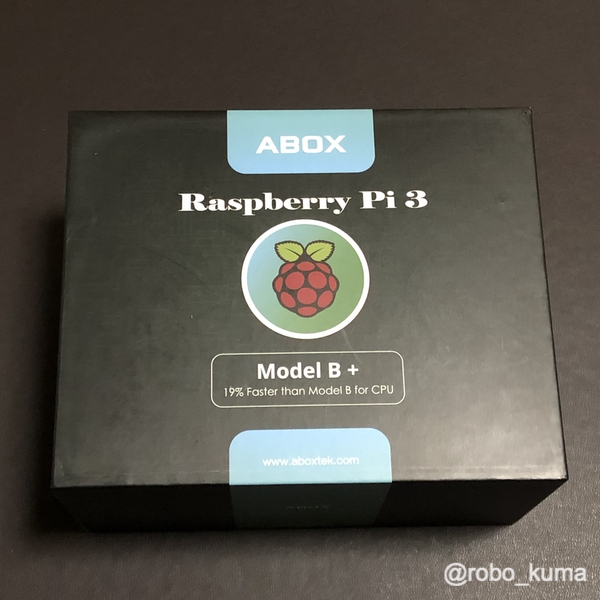 『ABOX Raspberry Pi 3 Model b+ セット』購入。ラズパイで自動化を目指します(*｀･ω･)ゞ　多分。