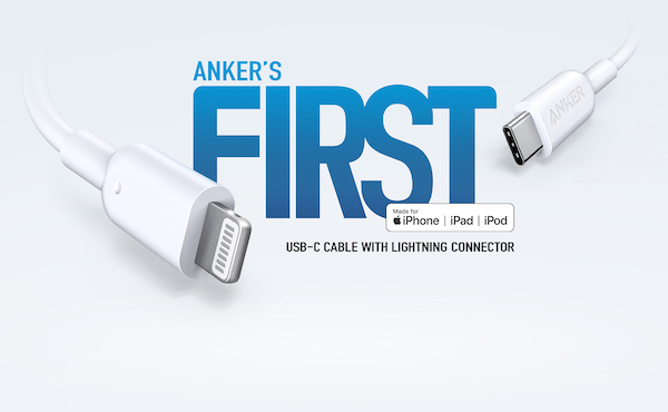 Anker、MFi認証のUSB-C – Lightningケーブルを米国で2月20日に出荷開始。やっとサードパーティー製USB-C – Lightningケーブルが出ます╭( ･ㅂ･)و ̑̑ ｸﾞｯ !