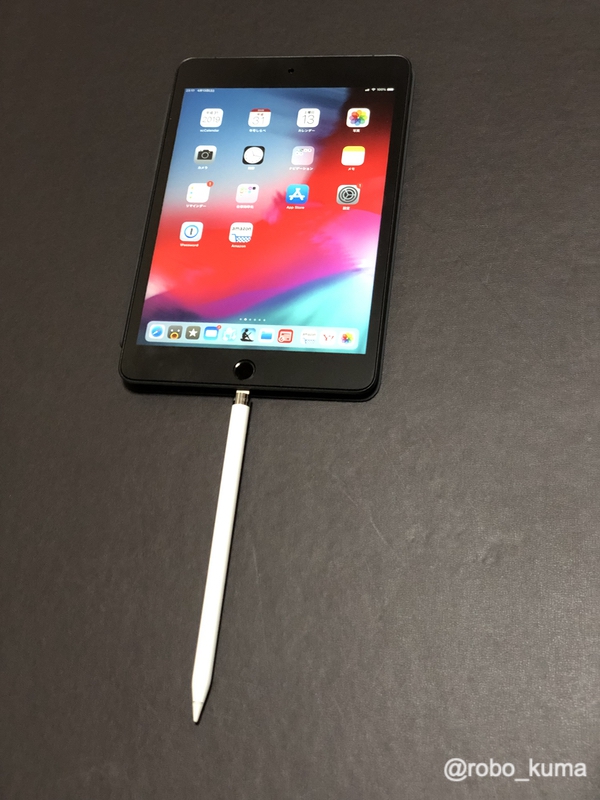 メーカー包装済】 iPad mini5 65GB ApplePencil 第1世代付き fawe.org