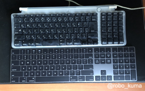 Mac周辺機器三種の神器、「Apple Magic Keyboard(テンキー付き)- 英語 