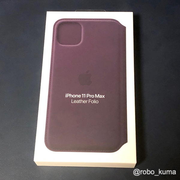 Apple純正手帳型ケース、「iPhone 11 Pro Max レザーフォリオ – オウバジーン」購入。本体より早く届いた(*｀･ω･)ゞ。