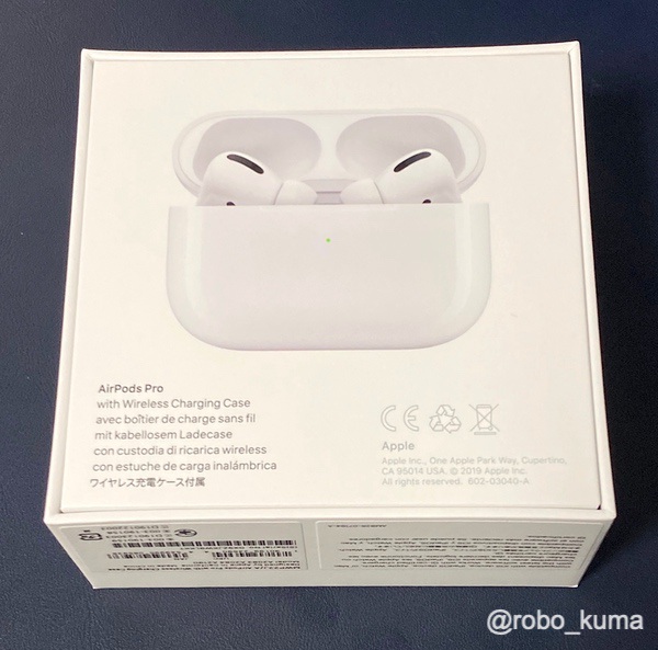 「AirPods Pro」購入。開封。 | 2階からMac