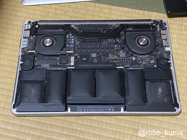 新年早々、「MacBook Pro 15-inch Mid 2014」のバッテリー交換 