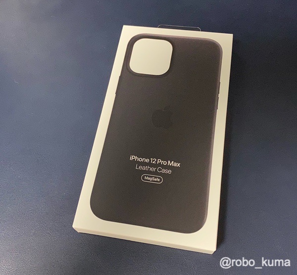 Apple純正「MagSafe対応iPhone 12 Pro Maxレザーケース  ブラック」、購入レビュー。匂いは同じだが大きくて薄いレザーケース。