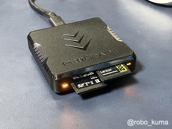 UHS-II対応SDカードリーダー「ProGrade Digital USB3.2Gen2 ダブルスロットカードリーダー PG08」購入。少し高いお買いモノ。