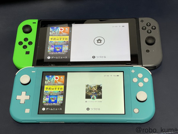 モンハンライズ用に「Nintendo Switch Lite ターコイズ」を購入(*｀・ω