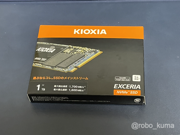 「キオクシア(KIOXIA) M.2 Type2280 SSD 1TB EXCERIA NVMe SSD」購入。発熱低くてコスパよしのSSDです。