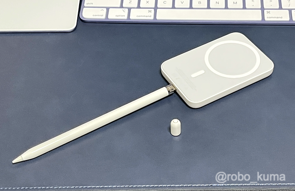 「Apple MagSafeバッテリーパック」で、Apple Pencil 第1世代を充電できるのか？？