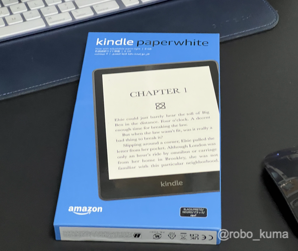 Amazon Kindle Paperwhite 第11世代 8GB 購入。