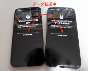  Apple、「恐ろしく速い」イベントがiPhone 15 Pro Maxでどのように撮影されたかを明らかに