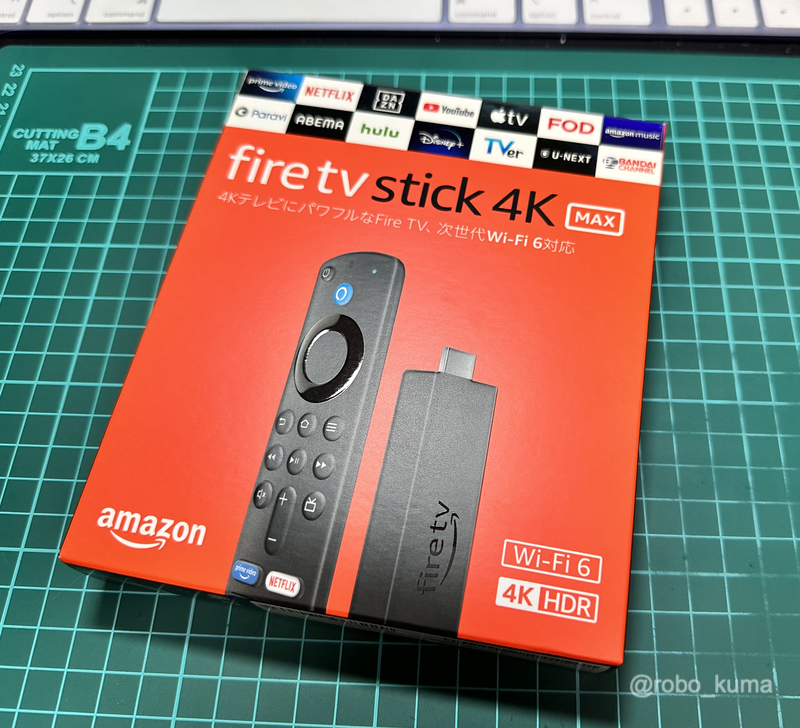 Amazon ブラックフライデーセール 2022で購入したモノ。「Fire TV Stick 4K Max」動作がサクサクです使いやすい！