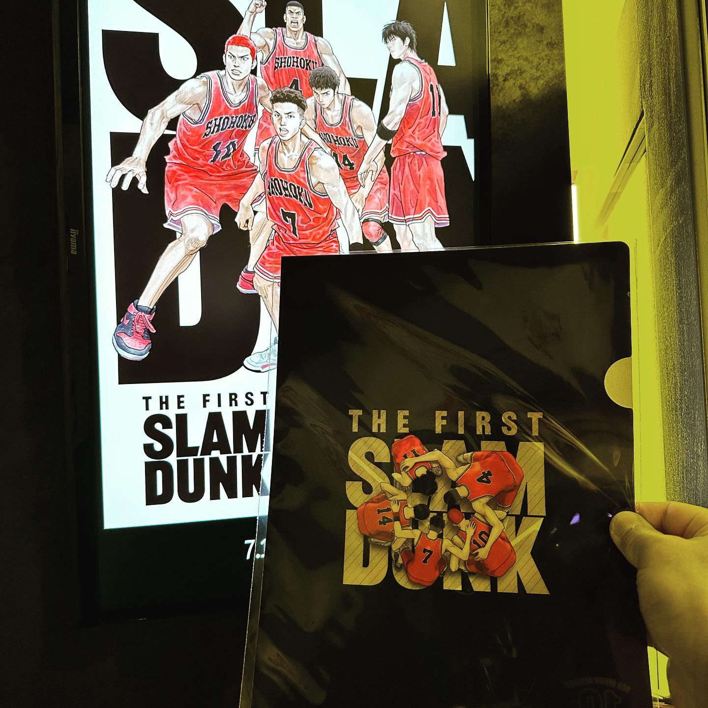 「THE FIRST SLAM DUNK」何度観てもアツイ！。クリアファイルゲット