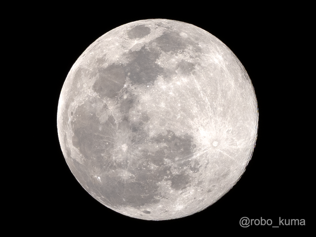 2月の満月「スノームーン」。2023年では最も小さい満月です。