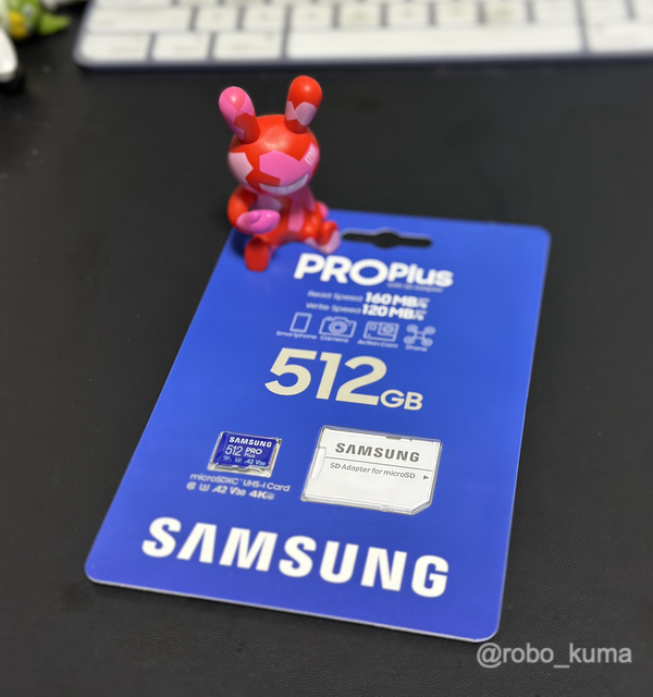 「日本サムスン Samsung PRO Plus マイクロSDカード 512GB 」購入。Steam DeckのmicroSDカードスロットでWindows 11をインストール用に使います。512GBあれば問題なし！