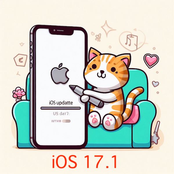 新機能よりバグの修正を！ 来週リリース予定の「 iOS 17.1」で修正される不具合内容。