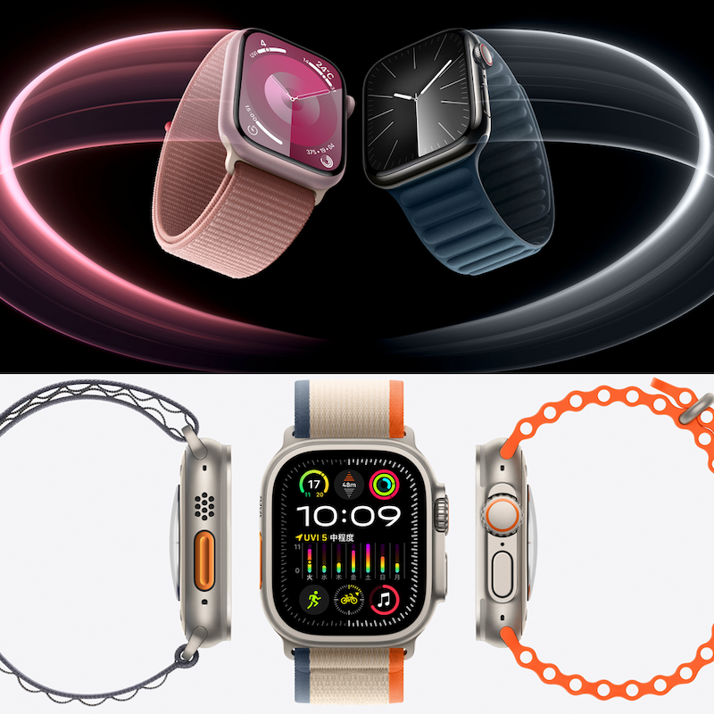 米国での「Apple Watch Ultra 2」と「Apple Watch Series 9」の販売再開。Appleの訴訟により一時的な再開。
