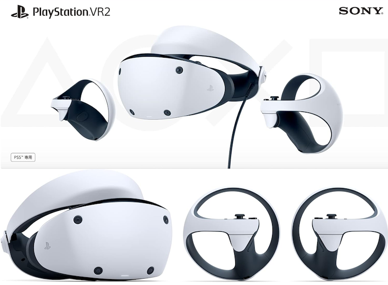 ソニー、PS5用VRヘッドセット「PS VR2」のPC対応を発表。PS5以外での活用に期待です！